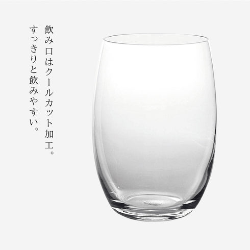 オーシャン マディソン ロンググラス 390ml 2個組.|s4
